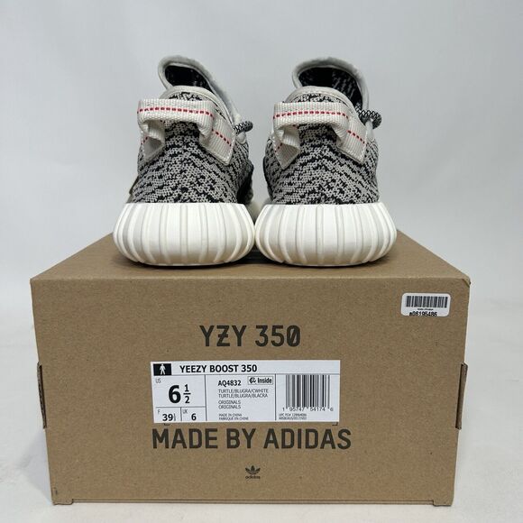 adidas Yeezy Boost 350 “Turtle Dove” 2022 - Picture 4 of 5